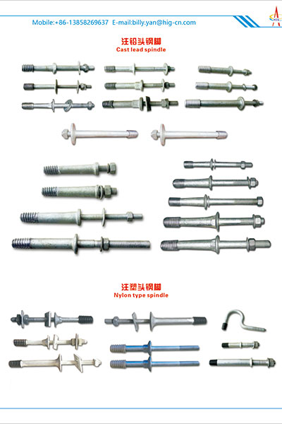 Cast lead spindle